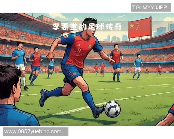 怀念2003年足球明星的传奇人生与不朽贡献 怀念2003年足球明星的传奇人生与不朽贡献