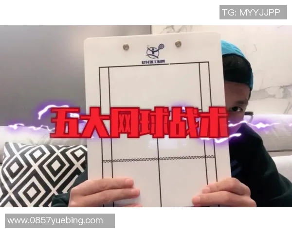 深圳网球队的整体压制打法深度分析与战术解读