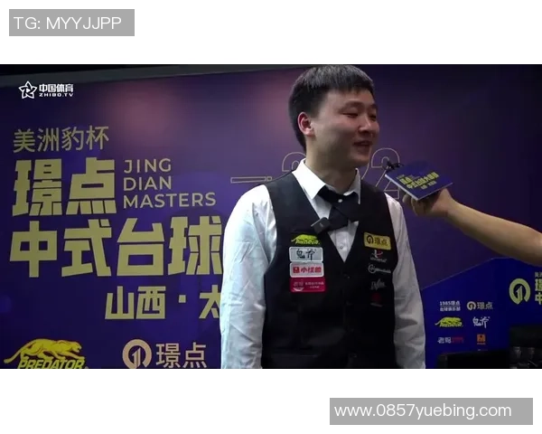 广州乒乓球队在大师赛中的心理素质分析与表现评估