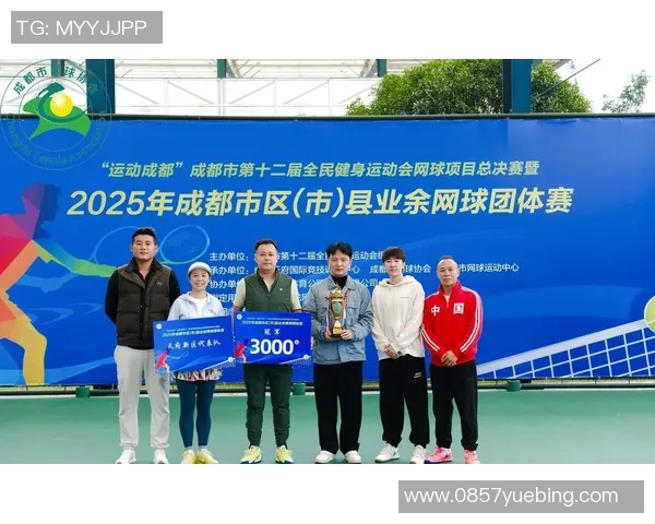 成都网球队荣登全国网球团队协作排行榜第十名展现团队精神与实力 成都网球队荣登全国网球团队协作排行榜第十名展现团队精神与实力