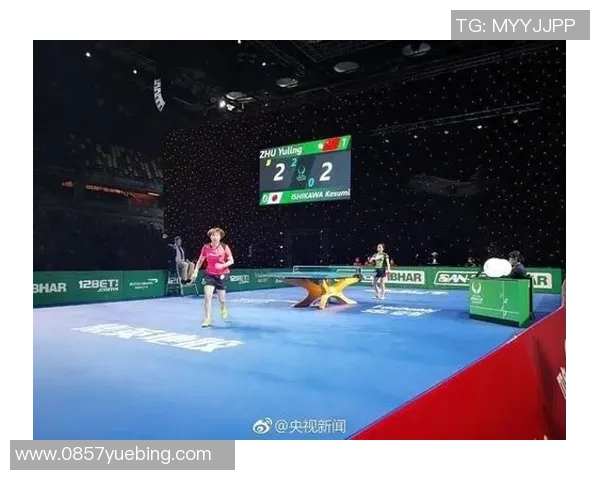 杭州乒乓球队在洲际杯中的默契配合与战术执行分析