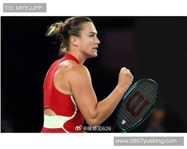 武汉排球队以83分领跑大满贯积分榜展现强劲实力