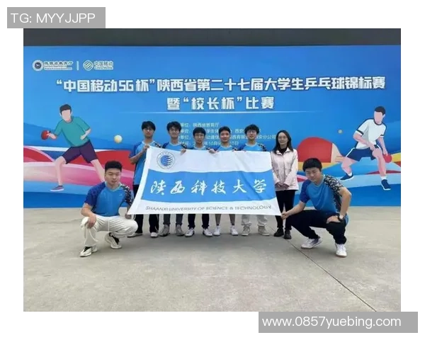 深圳乒乓球队在冠军赛中的意识表现分析与总结 深圳乒乓球队在冠军赛中的意识表现分析与总结