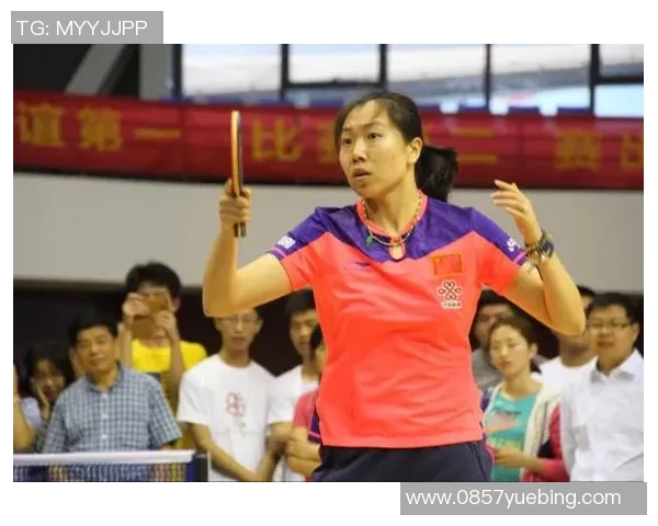 杨秀英的乒乓球人生深度对话与成长历程的探索与反思 杨秀英的乒乓球人生深度对话与成长历程的探索与反思